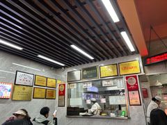 -清真蒋有记(老门东店)