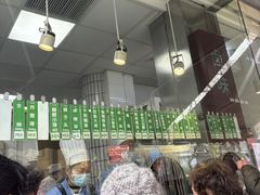 -光明邨大酒家(淮海路店)