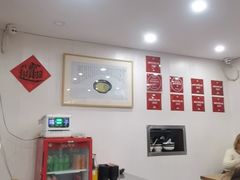 -阿娘面馆