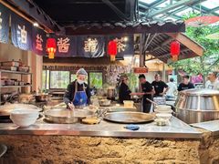 -田园印象·成都土菜院子(华阳店)