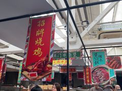 -肥仔文澳门猪骨煲(南京西路店)