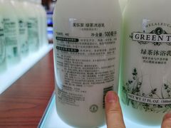 -昊胜大厦