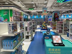 -TOYSRUS玩具反斗城(凯德广场云尚店)