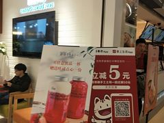 -爸爸糖吐司面包(重庆解放碑英利大融城店)