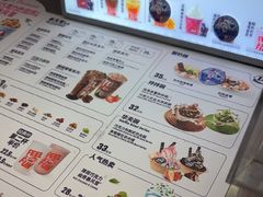 -DQ·蛋糕·冰淇淋(西城红场店)