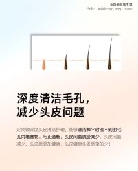 -雅仕 HAIR SALON 美发沙龙