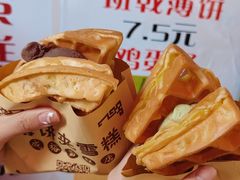 -成裕雪糕店(士多店)