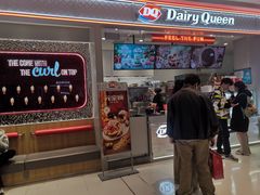 -DQ·蛋糕·冰淇淋(合生汇店)