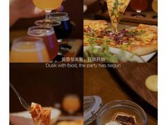 -造精酿餐厅