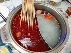 -屋头串串(新街里店)