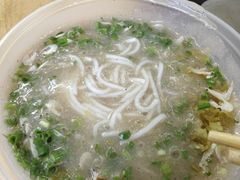 -汪记鲜鱼糊汤粉(沈阳路总店)