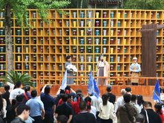 -三国赤壁古战场