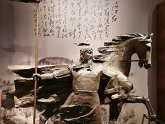 -邯郸市博物馆(新馆)