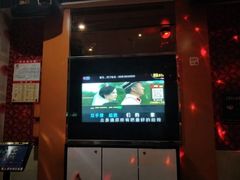 -迪迪派KTV(创业大厦店)