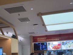 -阳阳中国饭(龙湖大兴天街)