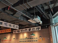 -楠火锅(仁恒梦中心店)