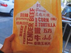 -肯德基(蓝桥店)