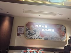 -魏铭鱼头捞饭(晋阳路店)