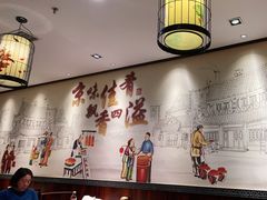 -鸭匠食府·挂炉烤鸭·新京菜(阜成路店)