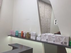-八佰伴8008星级形象店