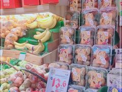 零售区-百果园(名辉豪庭店)