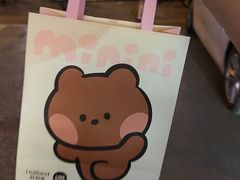 -好利来(望京中福店)