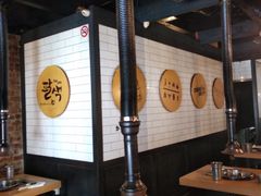 -ChangGo Korean BBQ