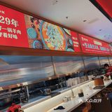 西安降温天吃什么？｜铁锅炖羊肉真香警告⚠
