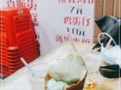 -成裕雪糕店(士多店)