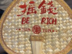 -清真军军绿豆糕(回坊总店)