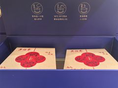 -吴裕泰茶庄(前门大街店)