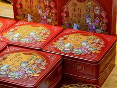 -御手信(古港店)