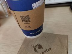 -luckincoffee瑞幸咖啡(香港名店街店)