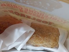 -好利来(团结湖店)