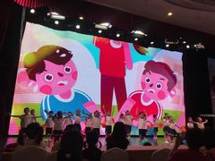 -第壹宝贝儿童教育中心(朝阳校区)