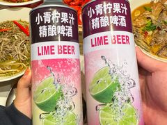 -杨氏青龙虾·羊蝎子(托乐嘉店)