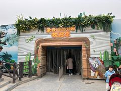 -西安汉城湖景区