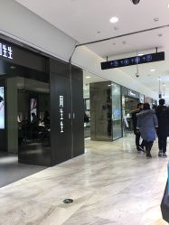 -珠宝维修中心·黄金加工·首饰修理改款定制(新世界大丸百货店)