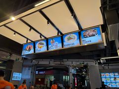 -肥韬茶餐厅(海上世界店)