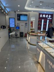 -永锦黄金加工·回收打金店(上海南翔店)