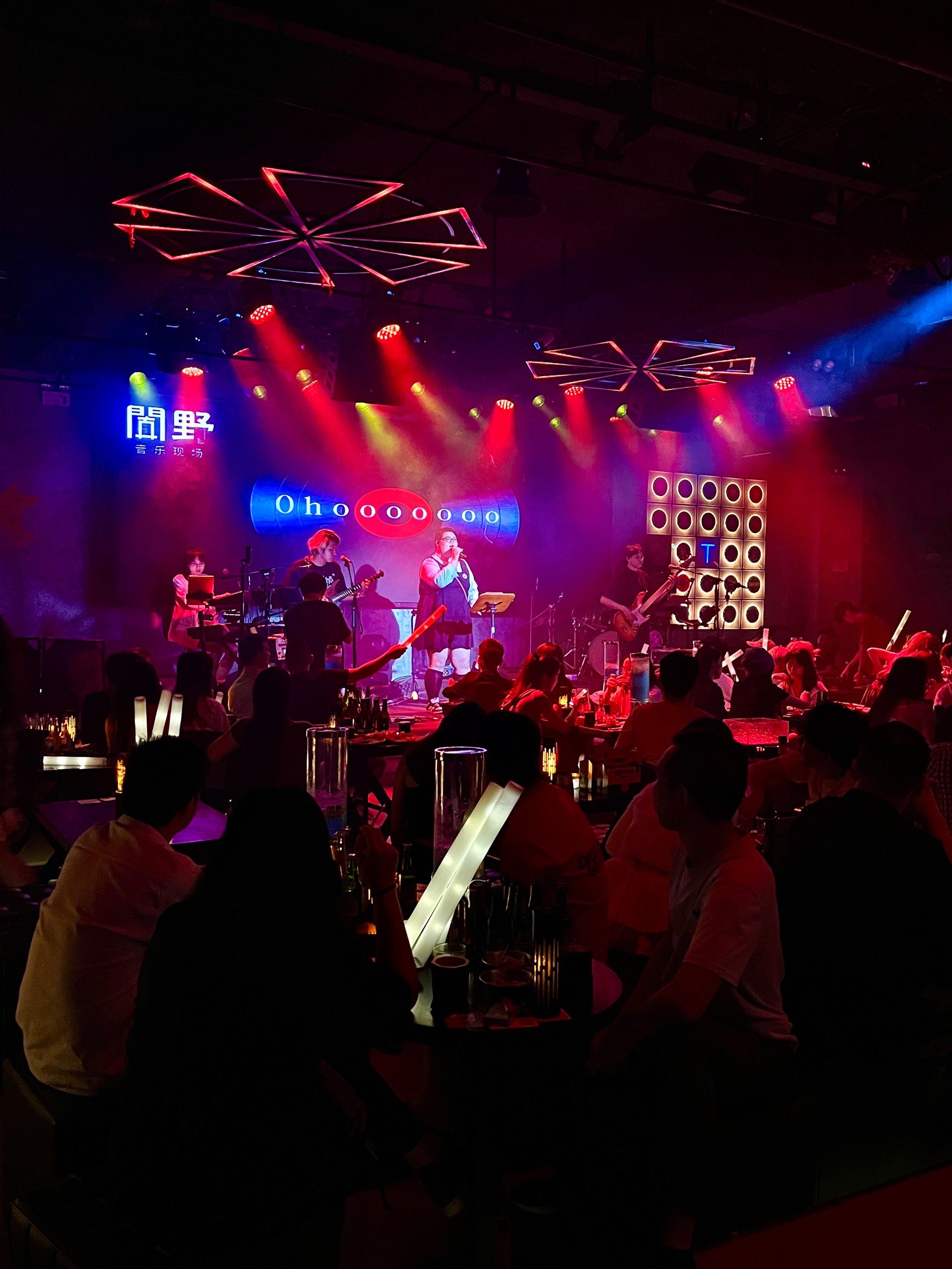 广州这家live house