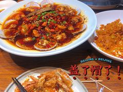 -必点海鲜·鲅鱼水饺(鞍山西道店)