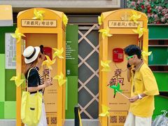 -玉林生活广场