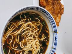 -大时代美食面馆