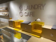-XI·LaundryCafe 喜咖自助洗衣咖啡店