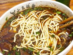 -小王拉面馆(颍上路店)