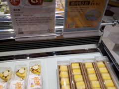 -Olé精品超市(上海虹桥南丰城店)