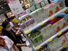 -麦凯乐(尚志大街店)