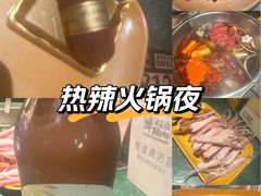 -牛New寿喜烧(中山公园龙之梦店)