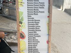 -Jonah's Fruit Shake & Snack Bar